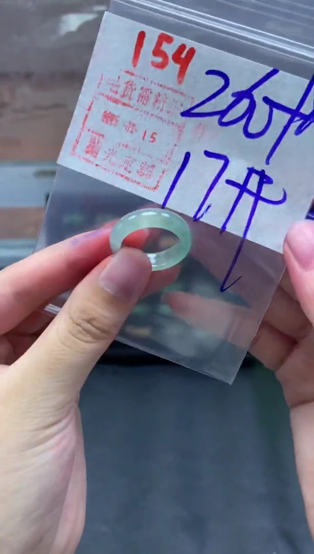 未镶嵌定制翡翠戒圈17#270毛货需精细抛光