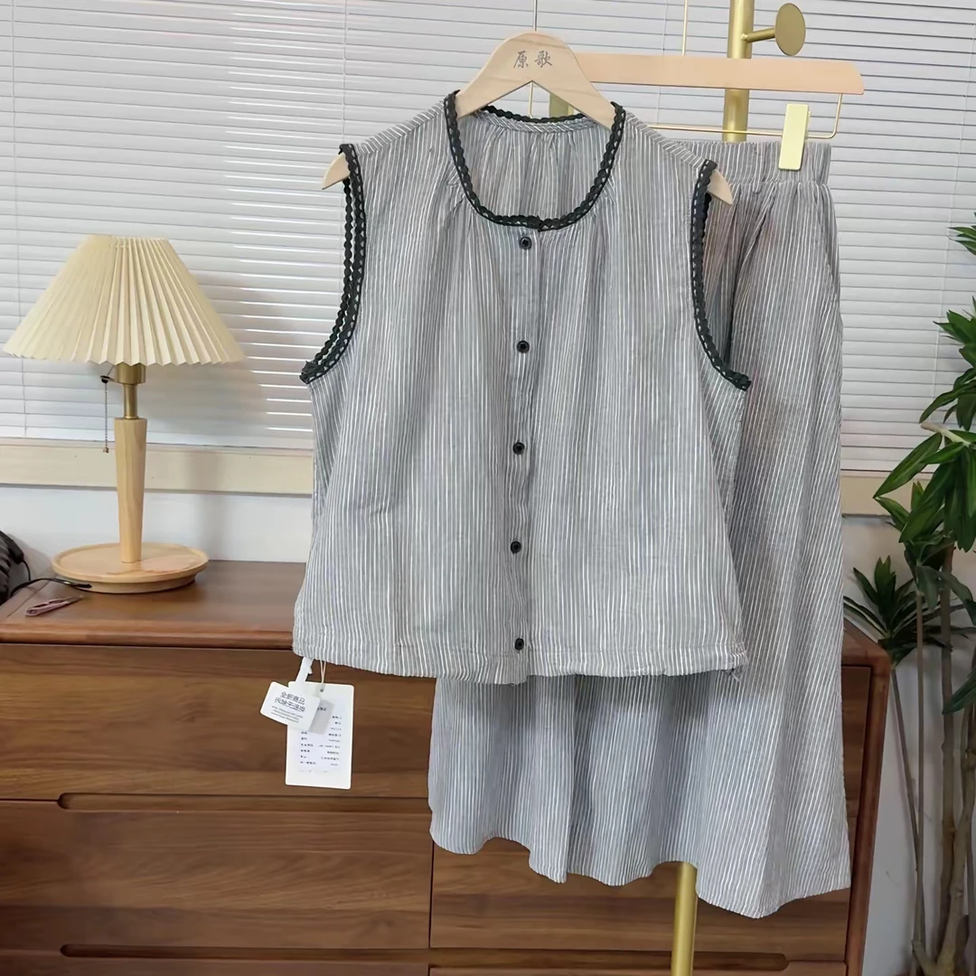 【原歌】YG全棉无袖花边条纹上衣半身裙套装女YG72