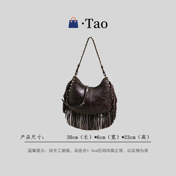 【TT Studio】SK-83189-咖啡 RAIN.CUN简约轻奢女包