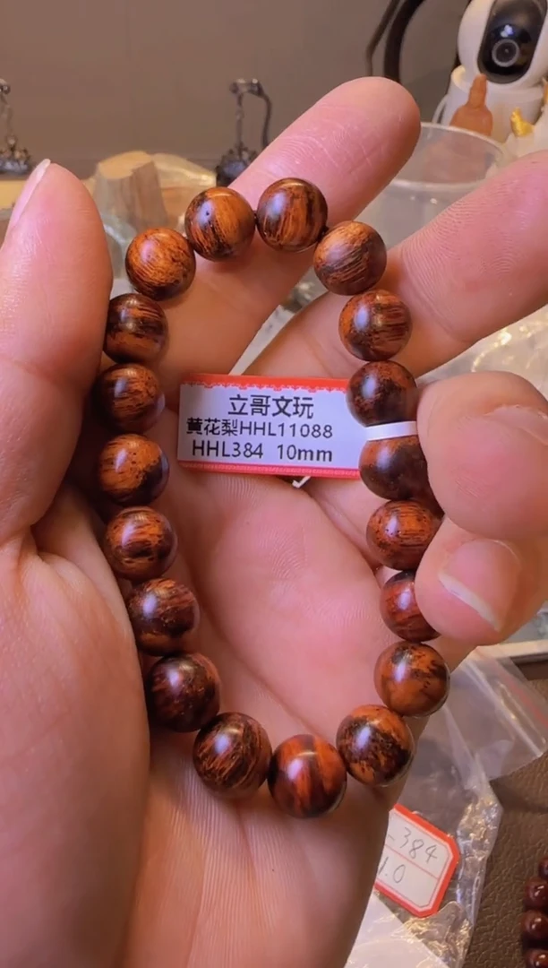 木384红降单圈黄油10mm多样性发其一