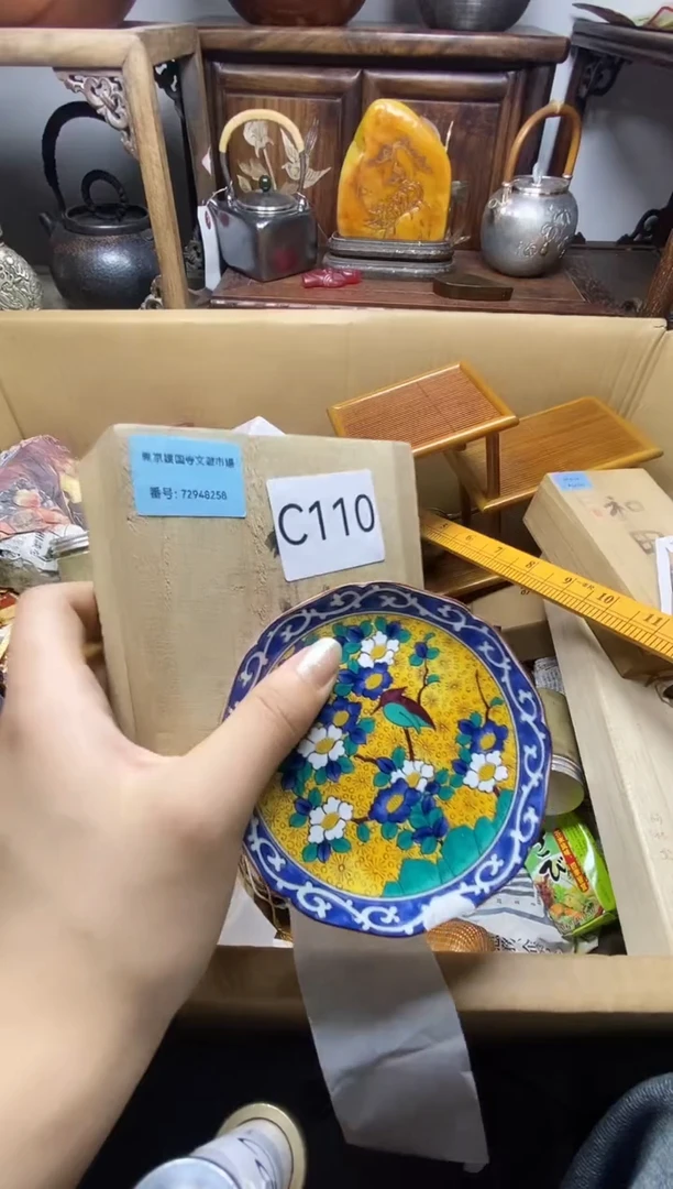 瓷片瓷器瓷器瓷器瓷器