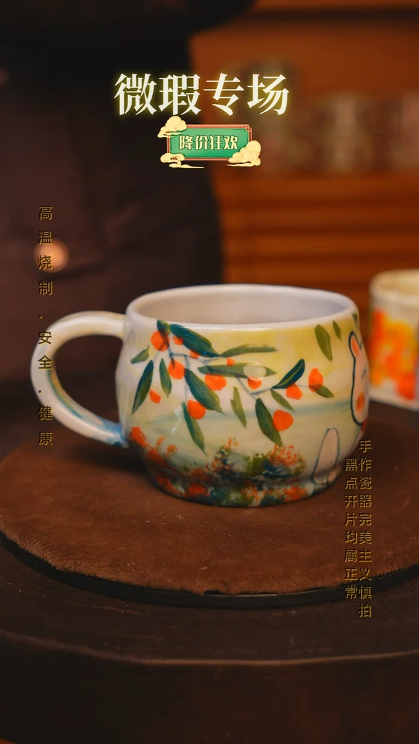 【闪购商品】瓷片景德镇手绘瓷器高温釉下彩-微瑕