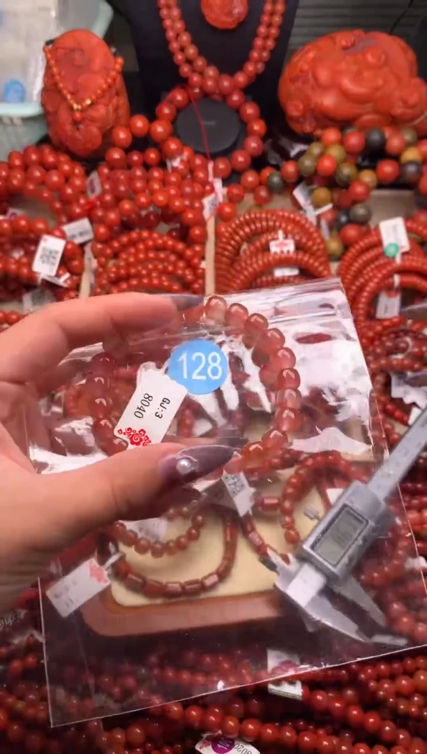 【闪购商品】南红玛瑙珠宝奇石未镶嵌128-8+