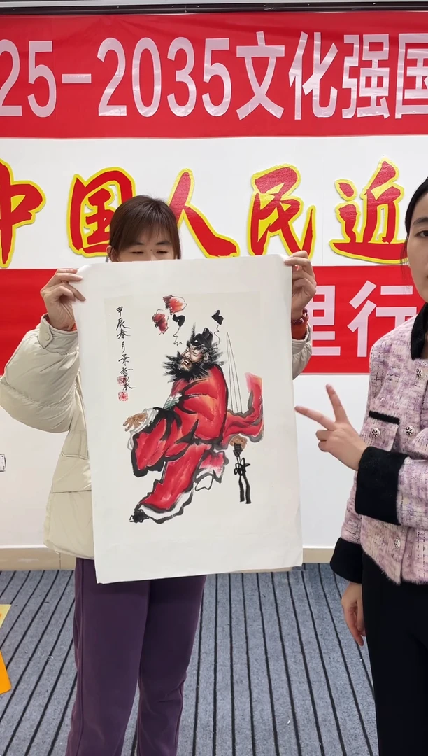 精品国画人物作品