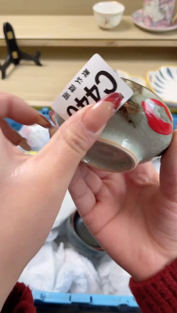 【闪购商品】杯瓷器瓷器瓷器瓷器440