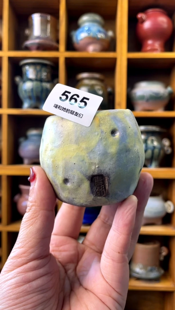 【闪购商品】陶565 内口5【多肉花盆多肉盆】