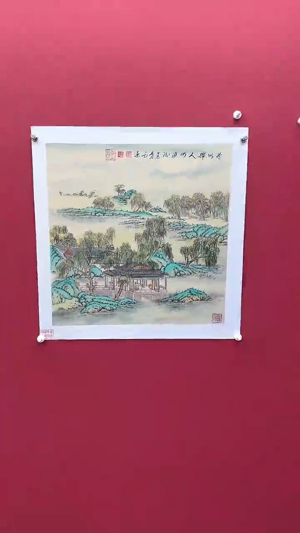 国画书法绘画闪购