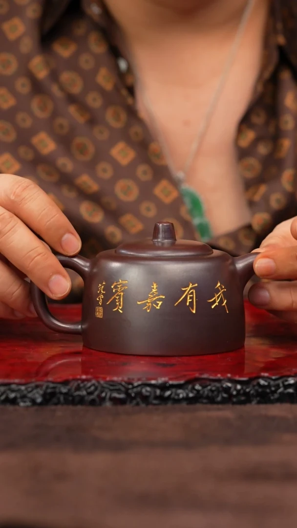 茶壶紫砂14 11井栏（狗）,CYP,乌泥