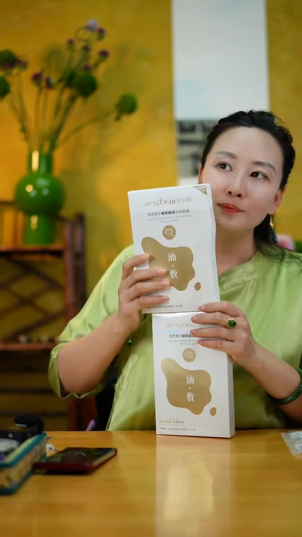 油膜一盒油膜一盒油膜一盒