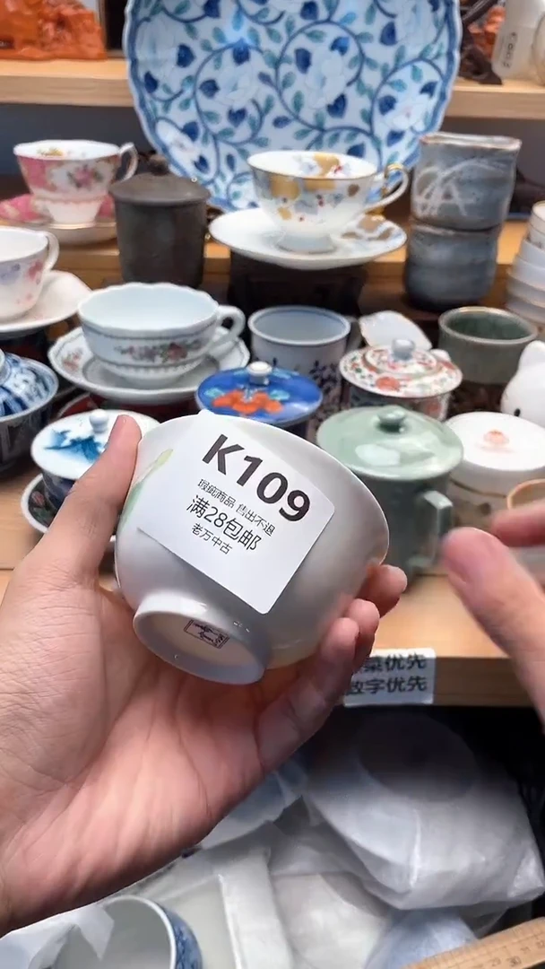 其他心*109