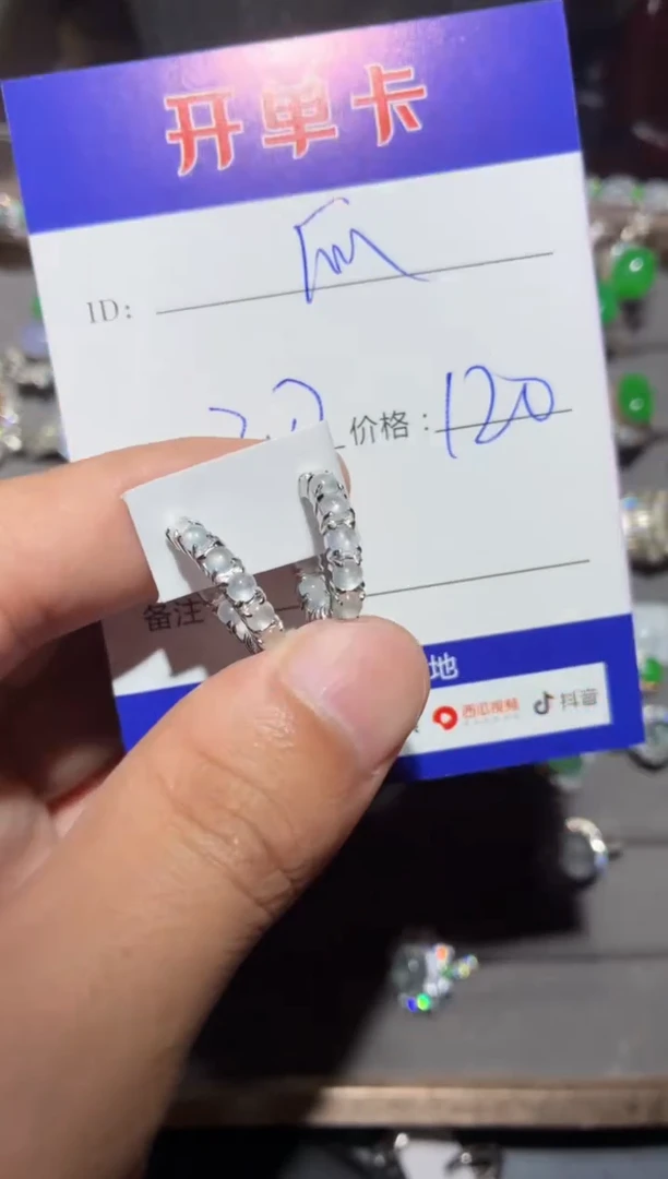 翡翠银S925镶嵌耳饰快*瓜 快乐瓜