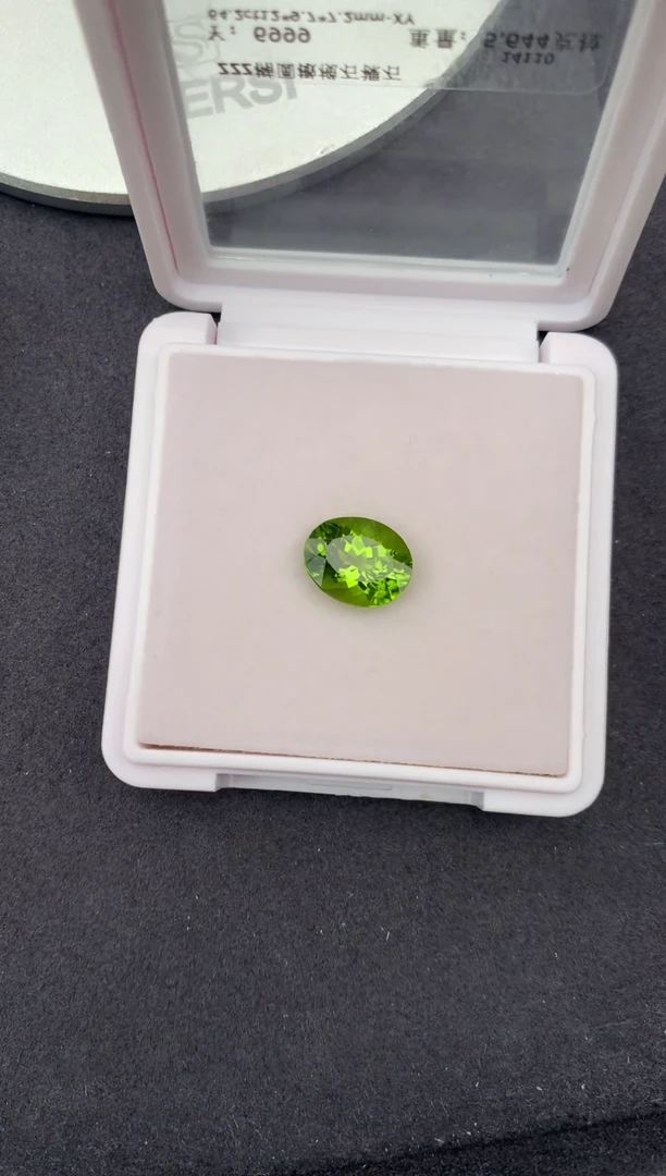 未镶嵌裸石橄榄石5.6ct橄榄石 定制  FE