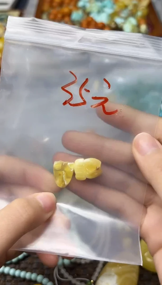 裸石蜜蜡未镶嵌蜜蜡配饰套装GW