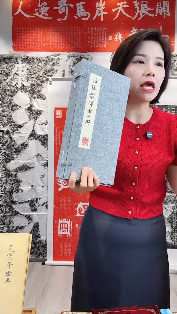 拓片用纸印石j****8非遗传承拓片