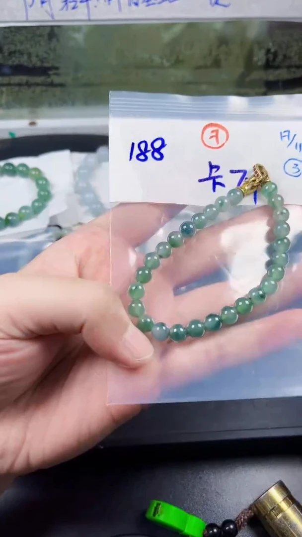 未镶嵌定制翡翠毛货需精细抛光拍一发一（多样性发货）
