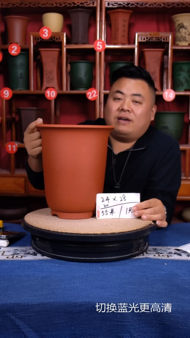 紫砂花盆111111111