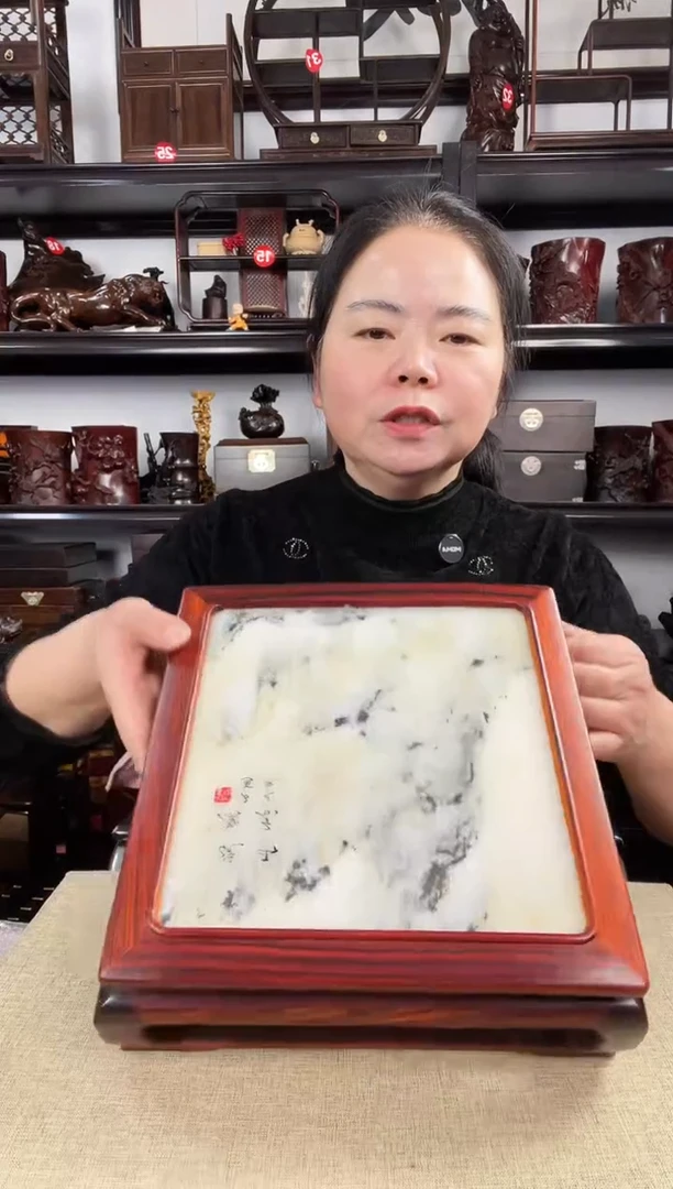 木278老李红木工艺品