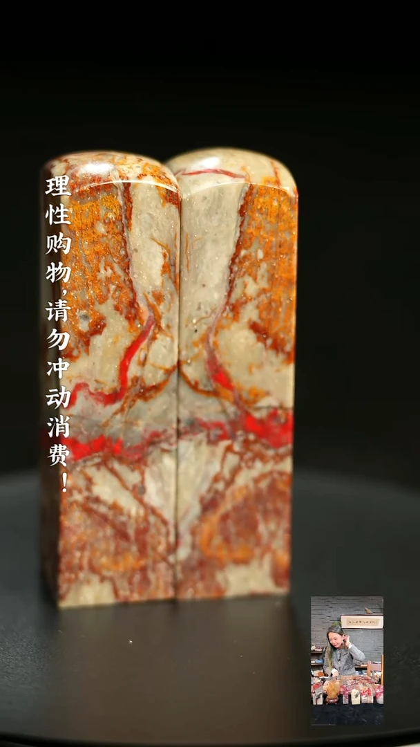 昌化鸡血石00000000000