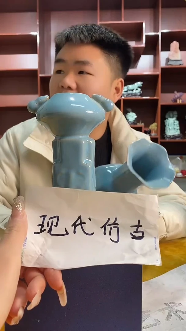 E121景德镇高端瓷器