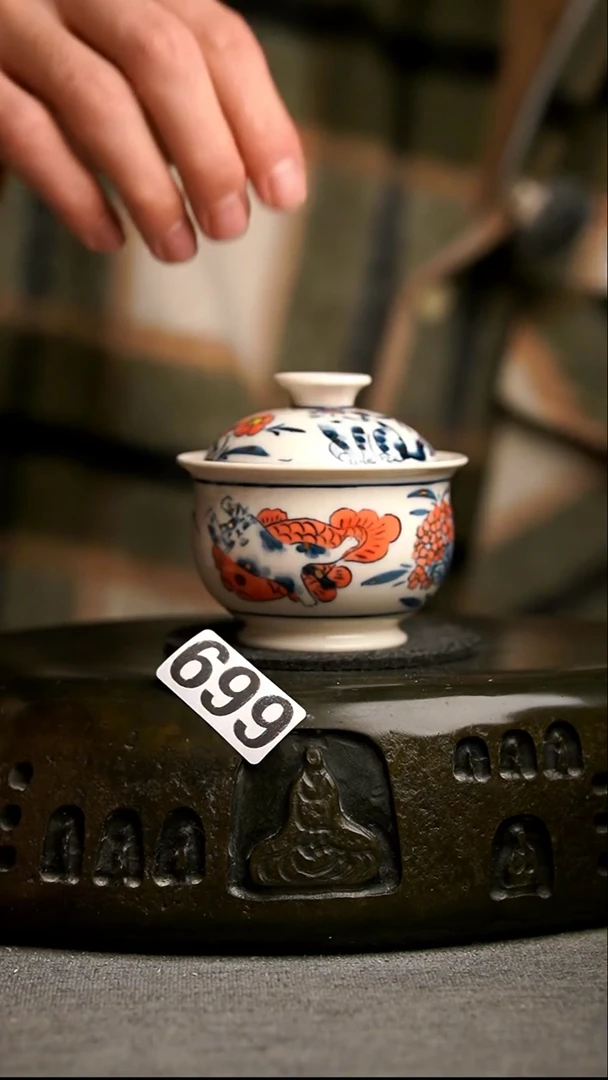 699景德镇陶瓷茶器系列