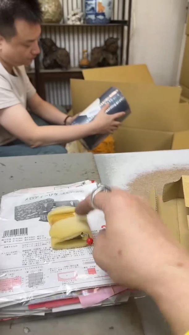 瓷片2058聚宝缘海陶精选