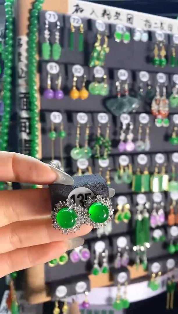 【闪购商品】翡翠耳饰银S925镶嵌135..