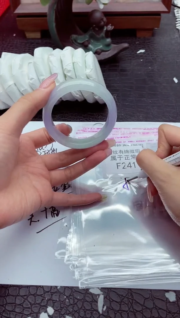 F241所见即所得！姐姐们速度去冲！！！