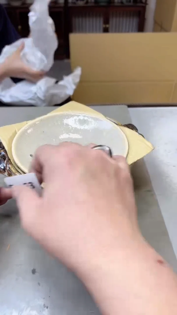 【闪购商品】瓷片863聚宝缘二号店