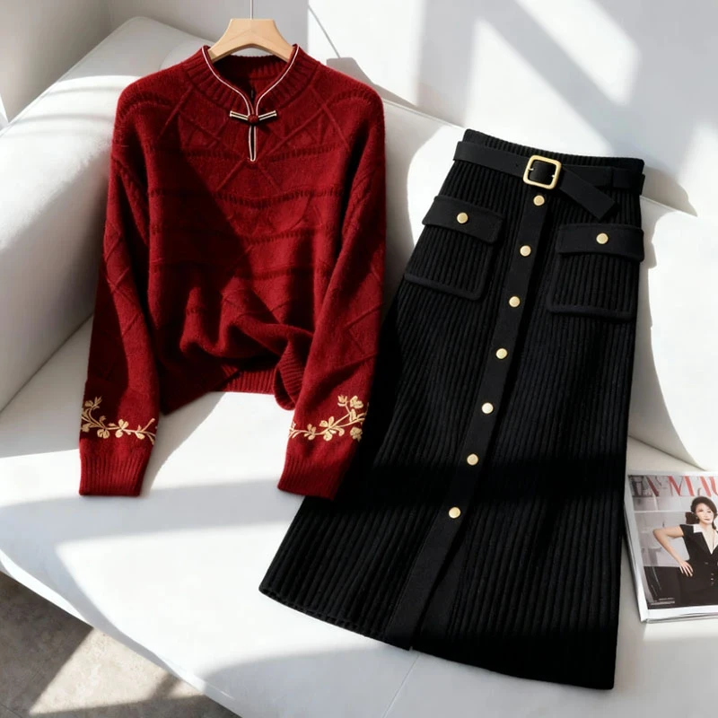 新中式国风毛衣女秋冬季2025年新款高端时髦洋气黑色半身裙两件套