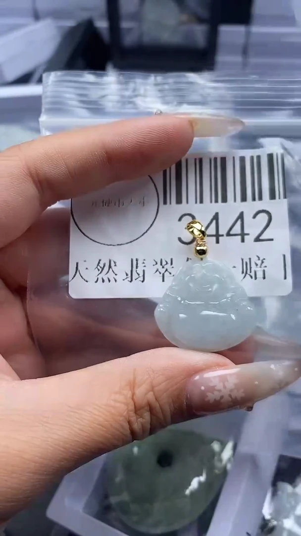 颈饰未镶嵌翡翠3442