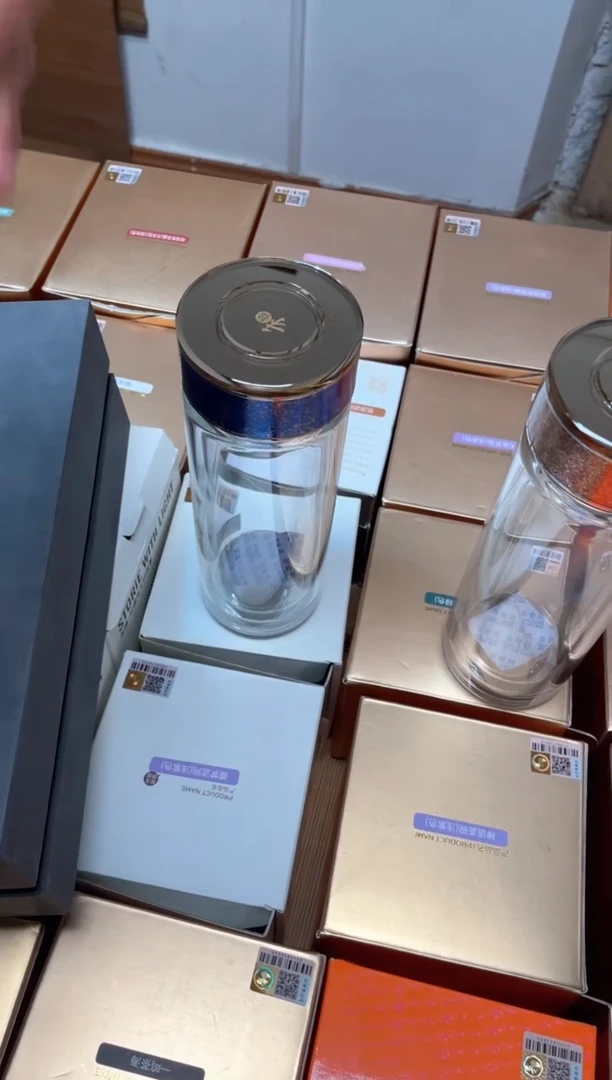 禾器/沁岚保温杯/蓝金