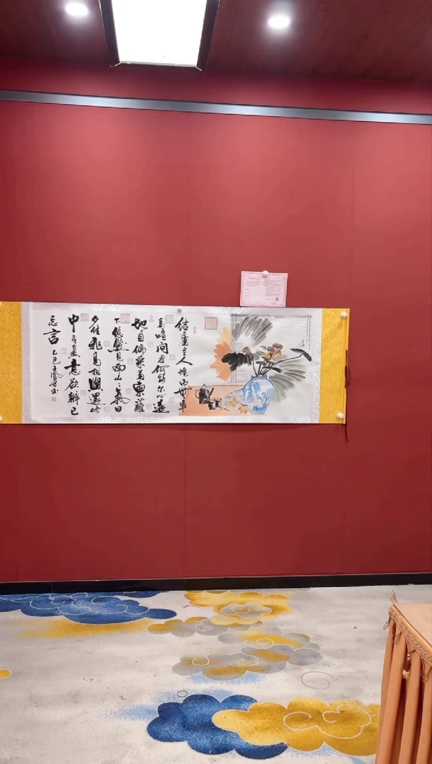 【闪购商品】书法王凤才 结庐在人境