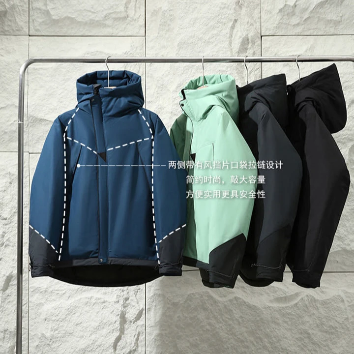 过年战袍！鹅绒！情侣款三角系列男士冬季防风连帽羽绒服外套