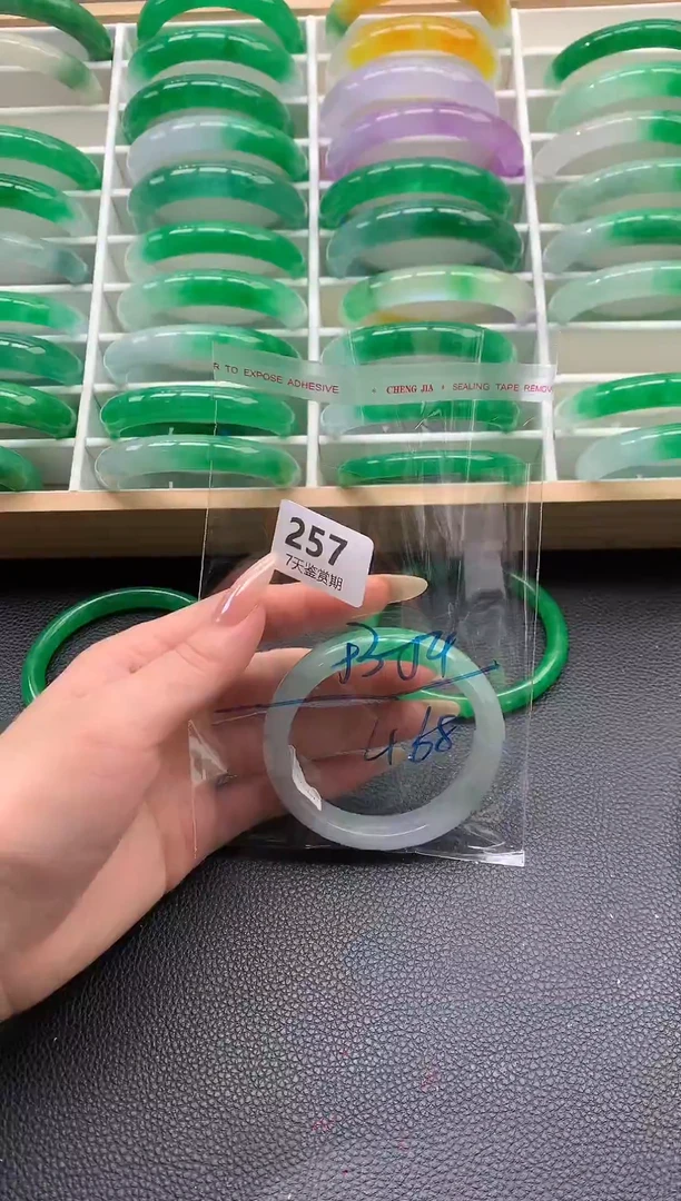 非金属无时尚手镯 所见即所得 七天鉴赏期