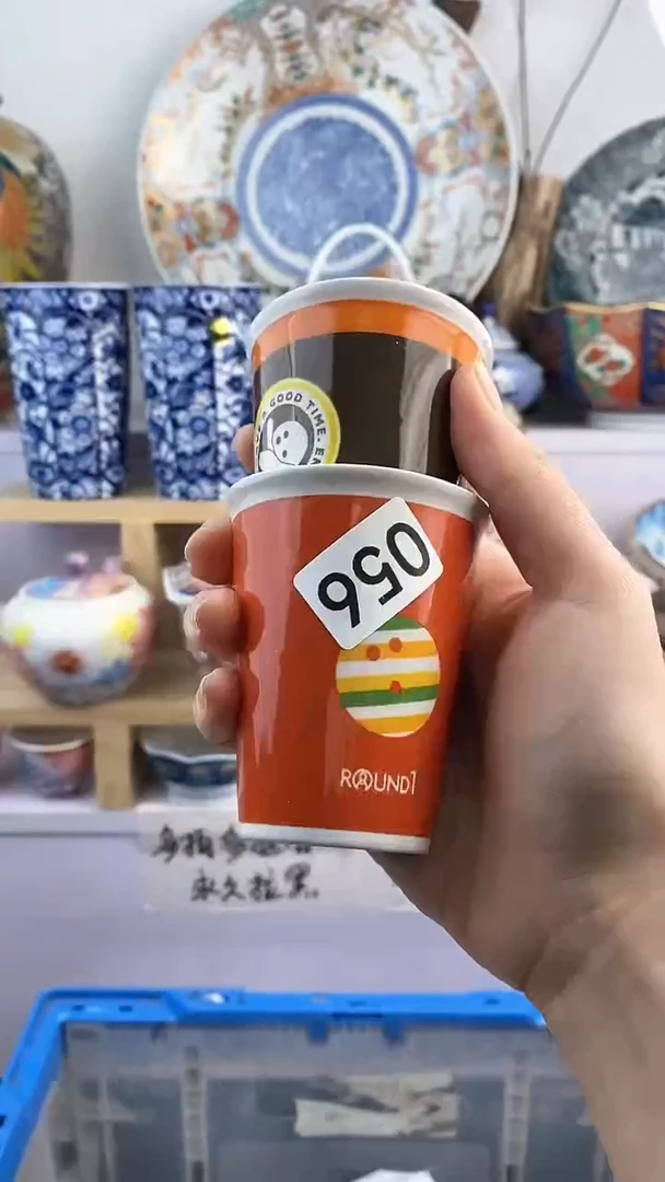 【闪购商品】瓷片056满38元包邮谨慎参拍默认微瑕