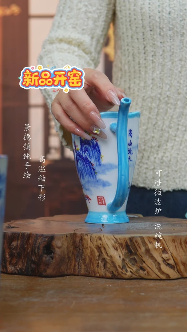 其他809老陶泥杯子一只