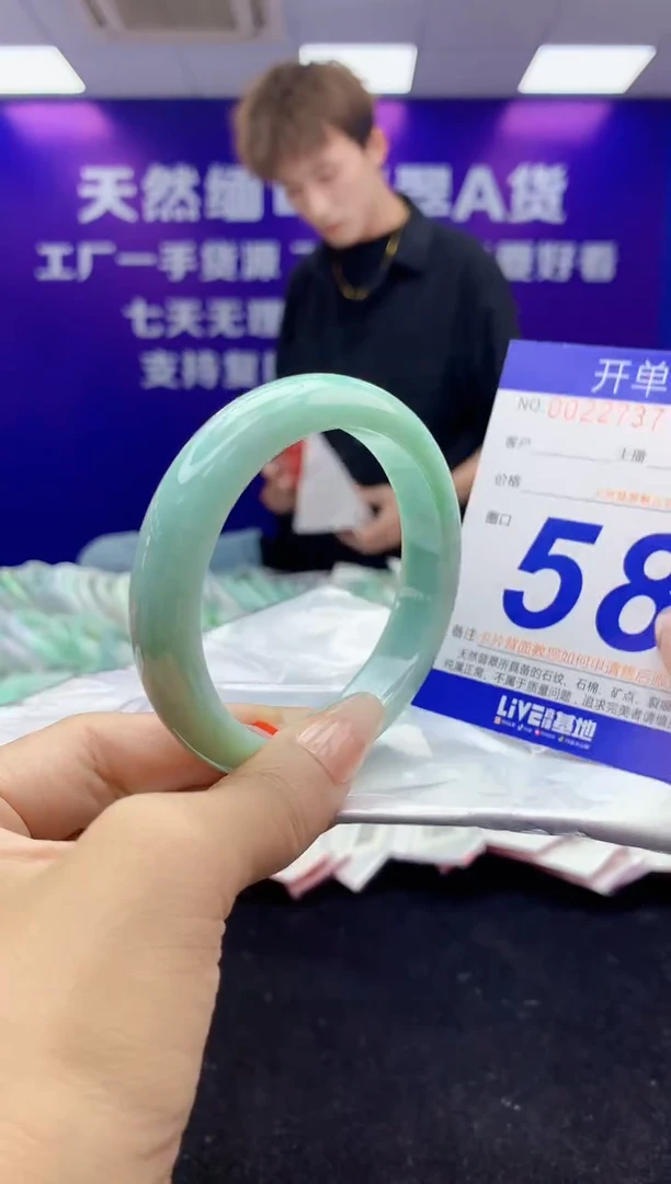 未镶嵌手镯翡翠AAAAAAAAAAAA