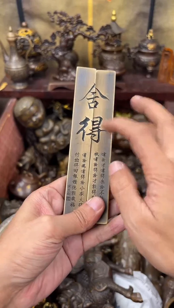 锦瑞铜专属精选链接