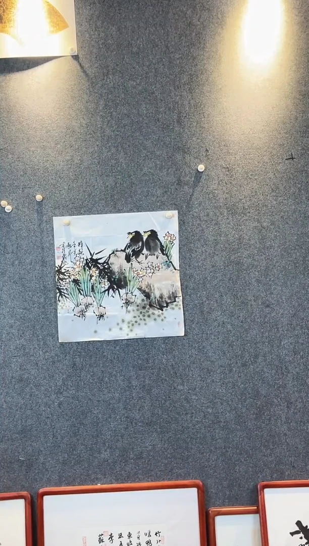 国画索栓录小斗方花鸟