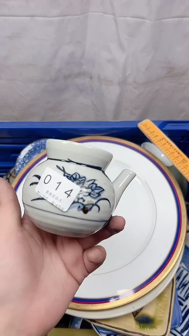才**吉014回流瓷器，默认微瑕