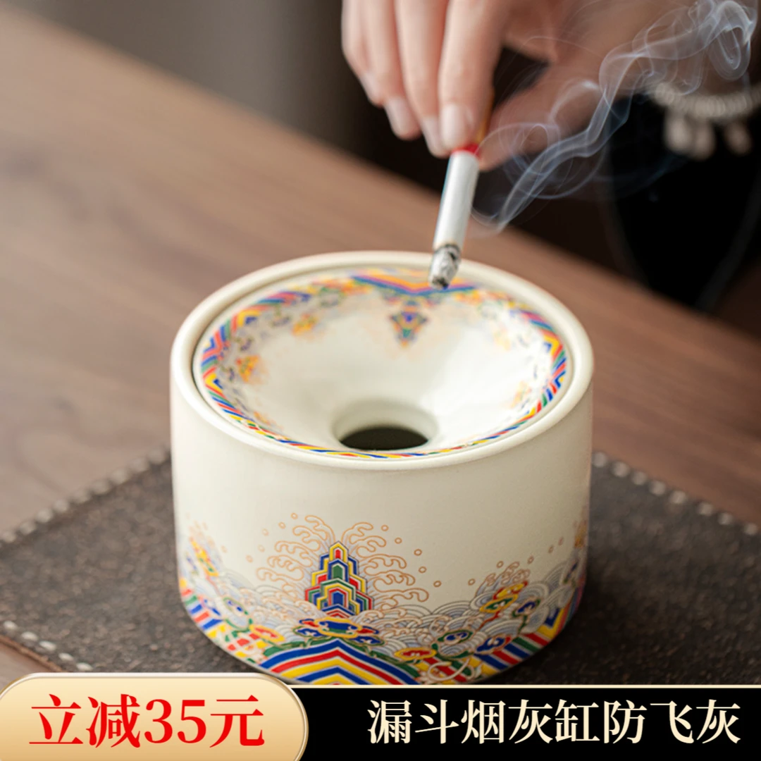 唐仙汝窑烟灰缸带盖防飞灰家用高档国风海水江崖茶具配件烟缸摆件
