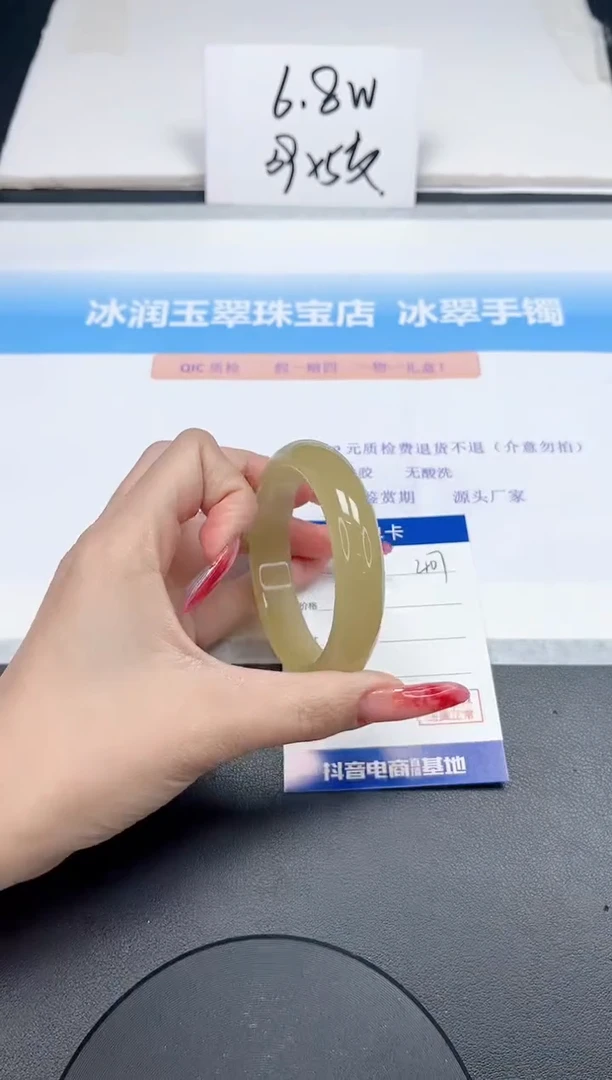 【闪购商品】石英质玉手镯未镶嵌407-54