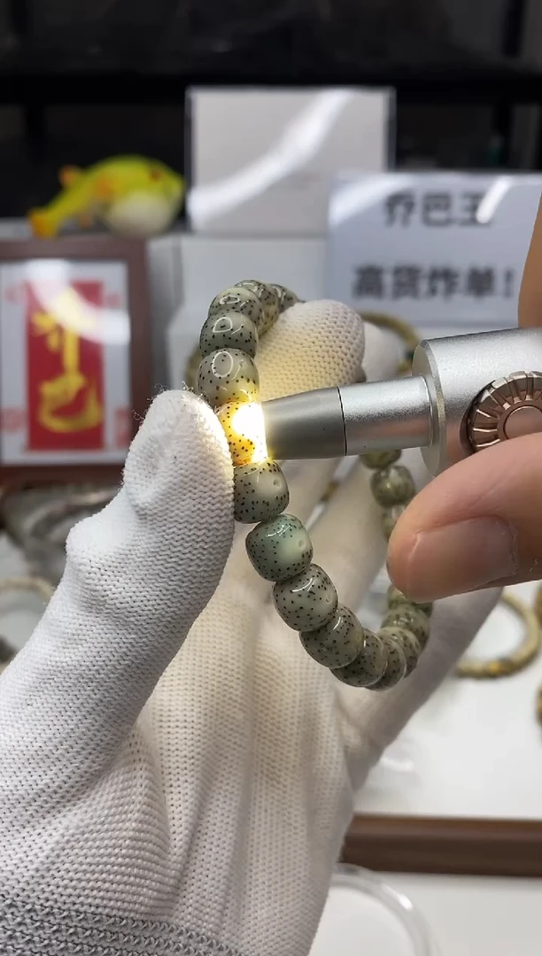 星月菩提手串343 10*9mm