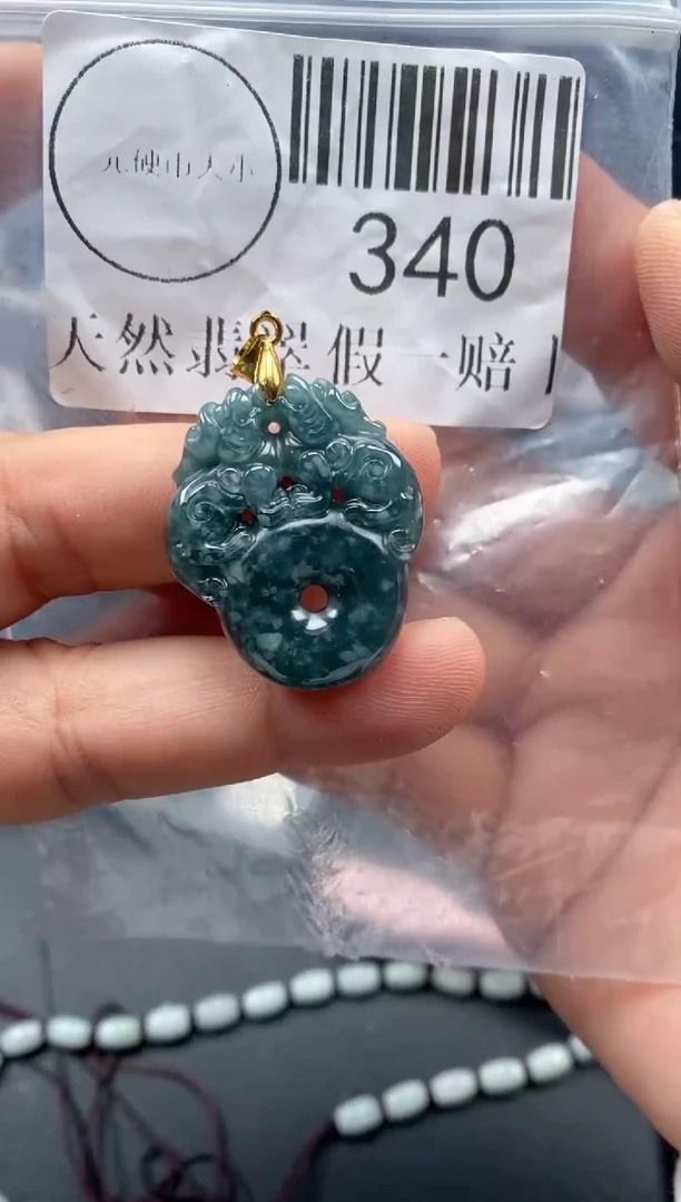 吊坠(不含链)未镶嵌翡翠340