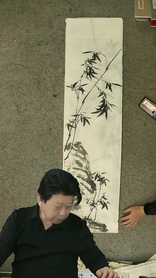 国画 四尺对开  墨竹条屏 34*138cm