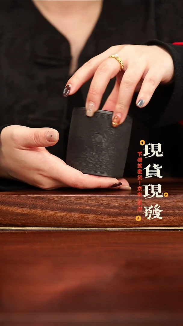 紫砂17675675675675675675675675675675