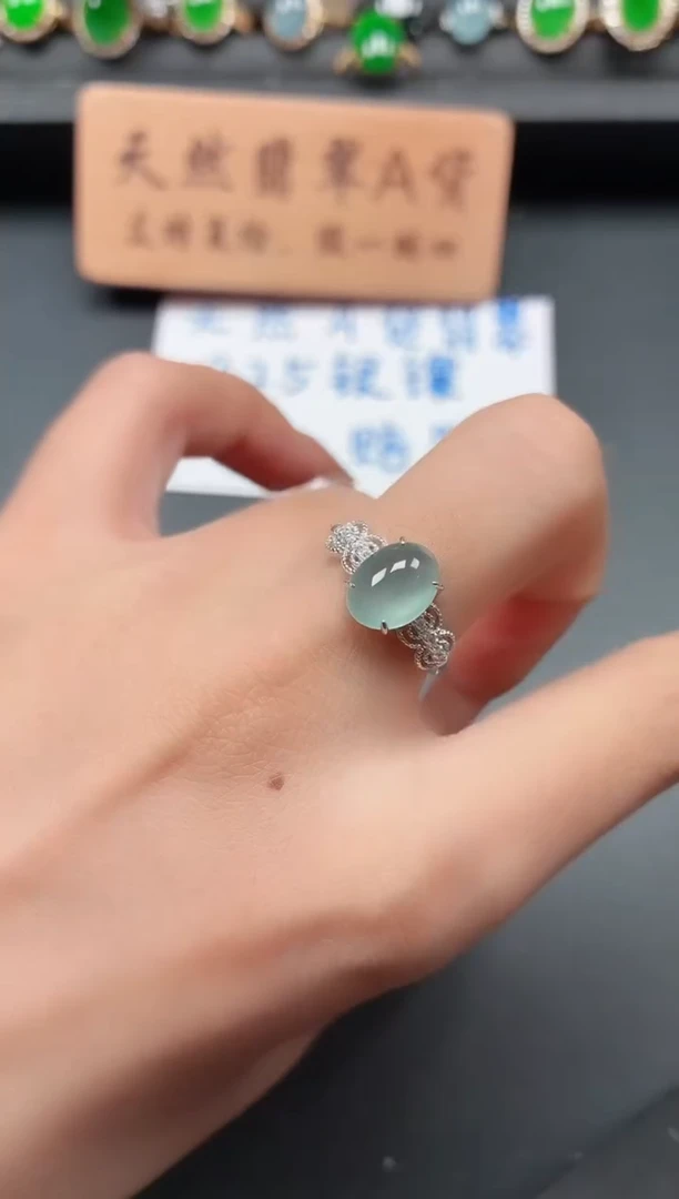 银S925镶嵌戒指翡翠1111