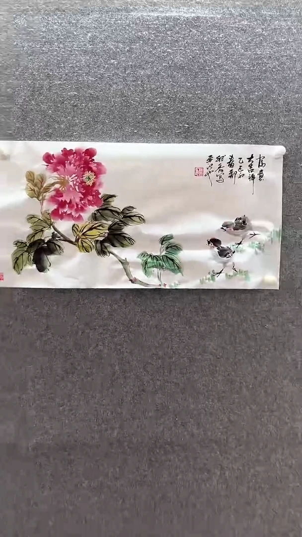 【闪购商品】国画花开富贵、、手绘