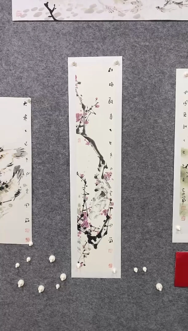 国画尚定固国画作品