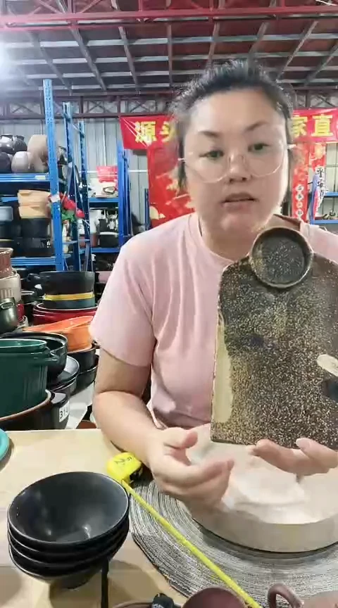 瑕疵饺子盘一个不能明火
